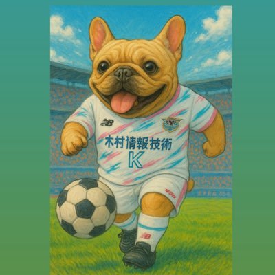 bubukatiti's profile picture. 13歳の誕生日に虹の橋に旅立った愛犬ブブカとサガン鳥栖をこよなく愛する親父です。関東アウェイがほとんどですが、ゴール裏の住人です。神泉系バンド、フレンズも好きなんだなぁ！あっ、おかもとえみ最高！