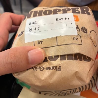 sunsun8944's profile picture. 2004