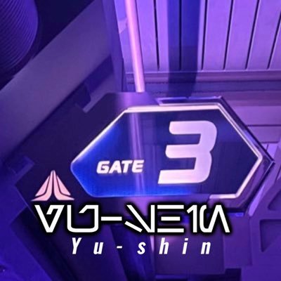 Yushin209231's profile picture. スターツアーズ/雑多兼D垢/ 04line🚹/スタツア構文の人/ハックス将軍、AC-38、SW、ダフフレだいすき/手下、二万マイル、リバ鉄、 CWC、ER/他界隈(鉄道、コースター、領域(🪿推)、MM(💛🪄推) 、⚡️、🌠、🌙、🎧🧋、アイマス、ラ！)有/無断転載、AI生成、学習禁止