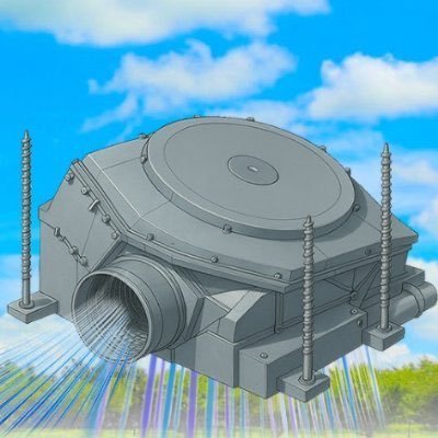 ドライ・イットくん初号機@菱熱工業【公式】