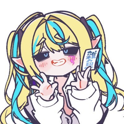 ANQIVTB's profile picture. 安安呀~我是個人式VTuber，草間安祈 です 平時會剪剪片還有打遊戲 你們的觀看就是我繼續直播的動力!!! | 任何工商/合作歡迎來信 : zobe0627@gmail.com 粉絲名 : 醬醬 直播:#傾聽祈語 二創:#畫爾祈祈 R18:#瑟祈網站