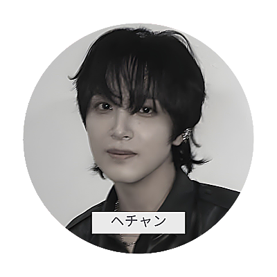 hecahnah's profile picture. RP — Strong enough to protect, quiet enough to soften.