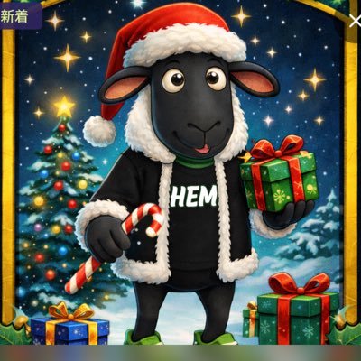 terinsu's profile picture. #B3TR