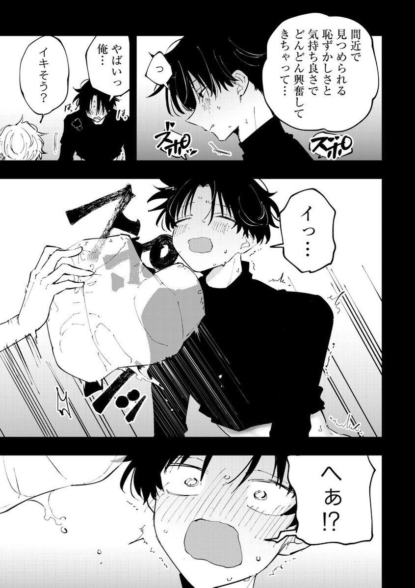 JSilverio1's profile picture. 