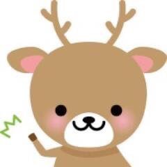 ぴろぽん@鹿太郎🇯🇵