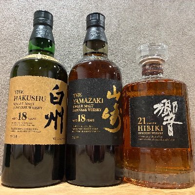 ウイスキー好き
