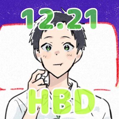 sabo_trn's profile picture. 🍃応援おたくアカウント| 20↑腐|転載使用禁 do not re-upload or use my artwork|傾向→https://t.co/ZDWjTBHCaF