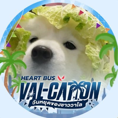 PPfanPP's profile picture. ᯤ🧃🎟𝕋𝕙𝕖 𝕤𝕦𝕟 𝕨𝕚𝕝𝕝 𝕣𝕚𝕤𝕖 𝕒𝕟𝕕 𝕨𝕖 𝕨𝕚𝕝𝕝 𝕥𝕣𝕪 𝕒𝕘𝕒𝕚𝕟🌷🌟⟡ (^▽^) 𝙸̷ 💕𝙿̷𝙰̷𝚃̷𝚁̷𝙸̷𝙲̷𝙺̷ (✿^▽^) ✨ ʜᴇᴀʀᴛ ᴍᴀʀᴄ ᴀʟᴀɴ ᴊɪɴᴡᴏᴏᴋ ᴏʙᴏ+789