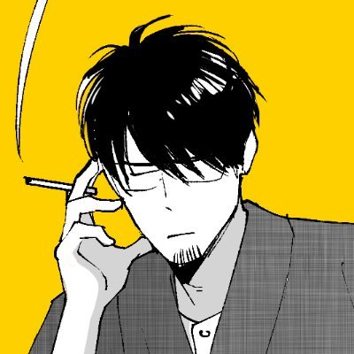 harutan044's profile picture. 『コワモテポリスの勤務日誌』をSNSで連載中。
『うちの上司は見た目がいい』（KADOKAWA）全４巻完結。 amazon1巻 https://t.co/5zBzgNy4wh… ※ご依頼停止中です。禁AI学習無断転載。