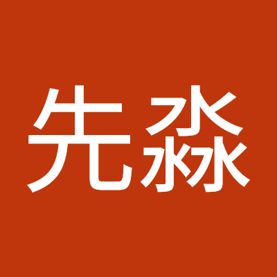 yngxinmio19669's profile picture. 