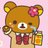 kurinekomeow's profile image
