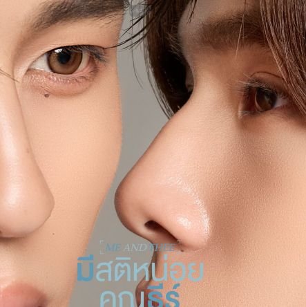 ndstlove's profile picture. 