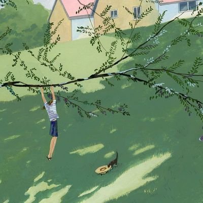 إزْدِهَارْ ☀️