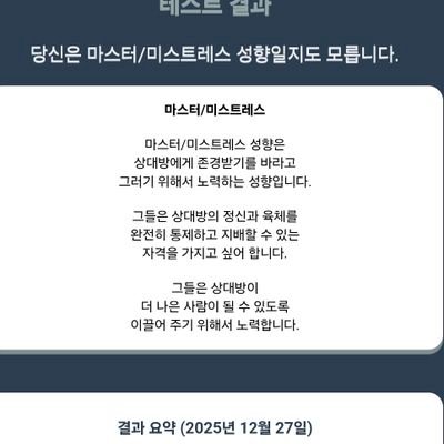 ImaseuteoL70088's profile picture. 디엣 구인 디엠
20살 부터 LINE eo697