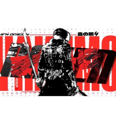 PercivalDMC's profile picture. DMC4SE Vergil Player | NG2,3RE and 4 Player | Action Junkies Server: https://t.co/KghiTjJckv