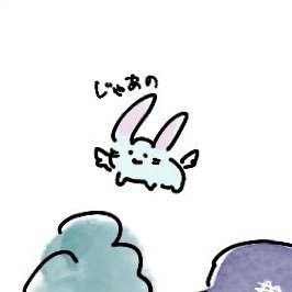 皐月病