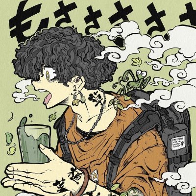 silva_pedr52027's profile picture. 