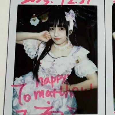 lianyinqiyue's profile picture. 男人 🌟 talking about idols in china, @koinekeiyaku wota, himeri kamioshi 🐼🧡 EN/FR/一点儿中文 OK (DM for content removal) @chitteebu for other stuff