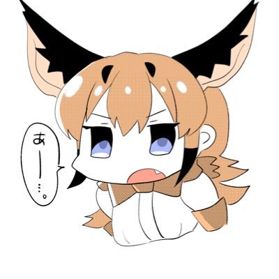 kamisamanosaba's profile picture. けもフレ/レコード買う/ライブ行く/すけぶhttps://t.co/QniVIoo7Un ふぁんぼhttps://t.co/LtIkW5KTSW