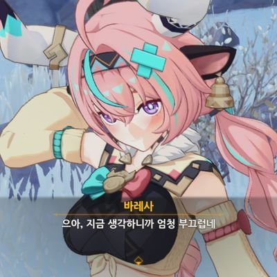 nubimeebul's profile picture. 누나라고부르세요