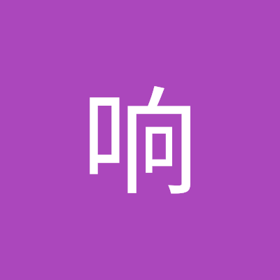 wenlingxi1919's profile picture. 