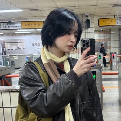 윤