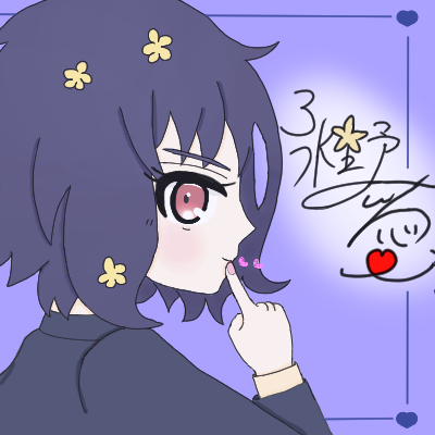 SAGA_HASUIKE's profile picture. @ohanefu25_112のゾンサガ垢/アイコンは苺ん教授(@itigon_zls)さんに描いていただきました