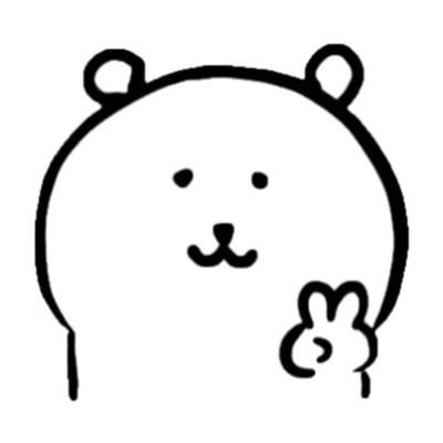 위터