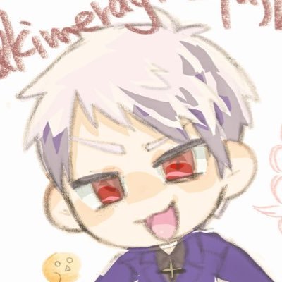 kimeragihayashi's profile picture. 路地裏の突当たり、自分による殴りｶﾞｷが詰まった区画、そんな世界観を目指してるんだからさぁ。◇活動した他サイトのリンクはtwpro(外部ﾍﾟｰｼﾞ)に一覧が有る、見て‼︎‼︎→https://t.co/4wr7Q1DFmM