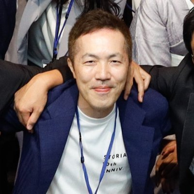 杉浦健二 STORIA LAW