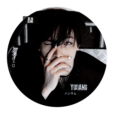 ⓘ `★，月光下的 “王奕翔” 档案。