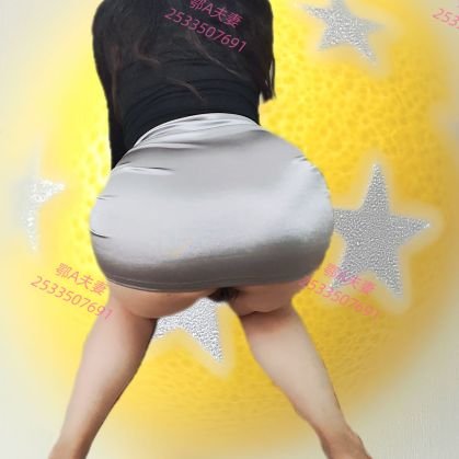 027fuqi520's profile picture. 感谢大家关注个，这是分享的动力！我们80后，目前未活动过，老公淫妻，老婆160/115（微胖）。真诚寻鄂A会推油单男。活动要看气氛，可能只推油，能不能做得看你手艺！望结交成熟、稳重、素质、会推油单男，情商低、不懂女性、上来就直奔主题的请绕道！