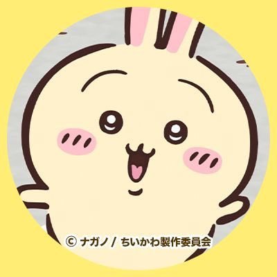 Akaaaaaavmen's profile picture. あ
