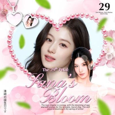 mntzksan's profile picture. #unreal 1996
☆ 𝗣𝗥𝗘𝗧𝗧𝗬 GIRL## SANA✩!あなたは私の唯一の人です( ^ ^ ♡𝆬) 🔞 https://t.co/2llt2gzedD