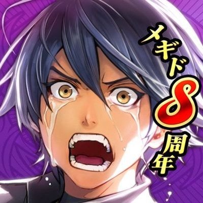 AnnickVanRossen's profile picture. 