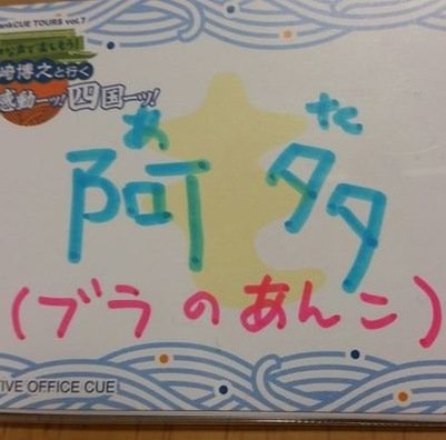 brunopires16's profile picture. 