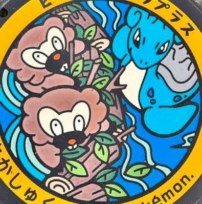 EmmaBjrklund's profile picture. 