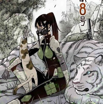 ganzito27's profile picture. 