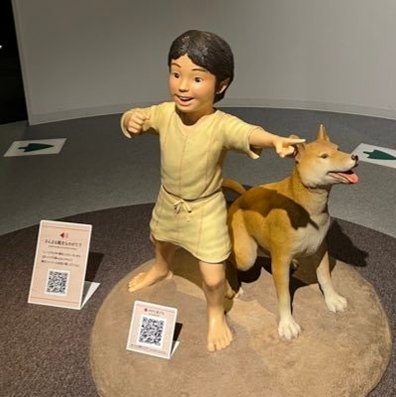 GauravMahandru's profile picture. 