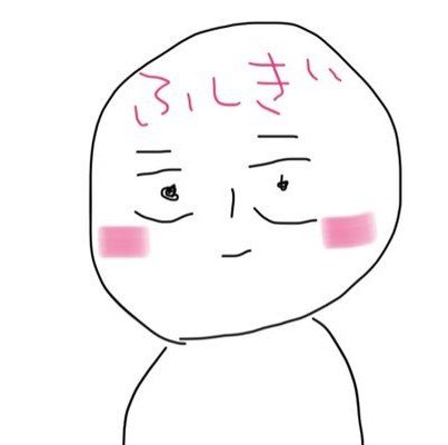 Getto21's profile picture. 