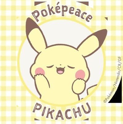 GriffinOsterha1's profile picture. 