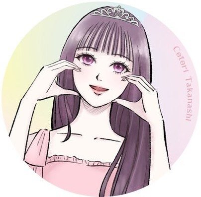 Imbahippie's profile picture. 