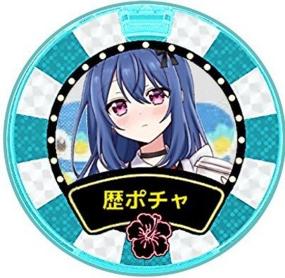 Lit38343's profile picture. 