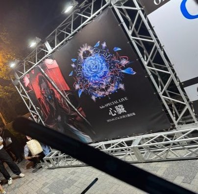 lost_in_shadow's profile picture. 