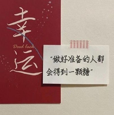 macedo_na's profile picture. 