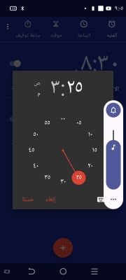 azz389518061's profile picture. Gg