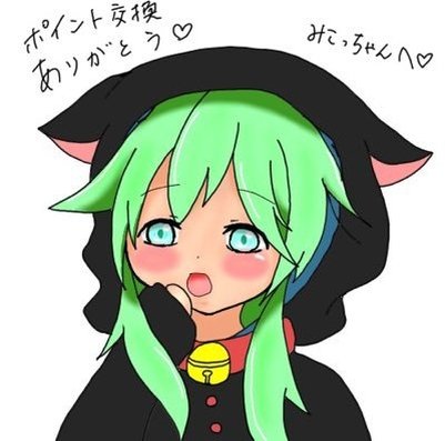 riogalayramo's profile picture. 