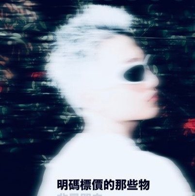 sacveretle's profile picture. 