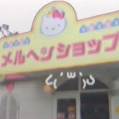 tommo1210's profile picture. 