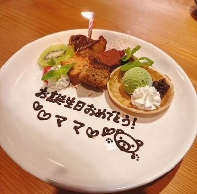 WintherStefan's profile picture. 